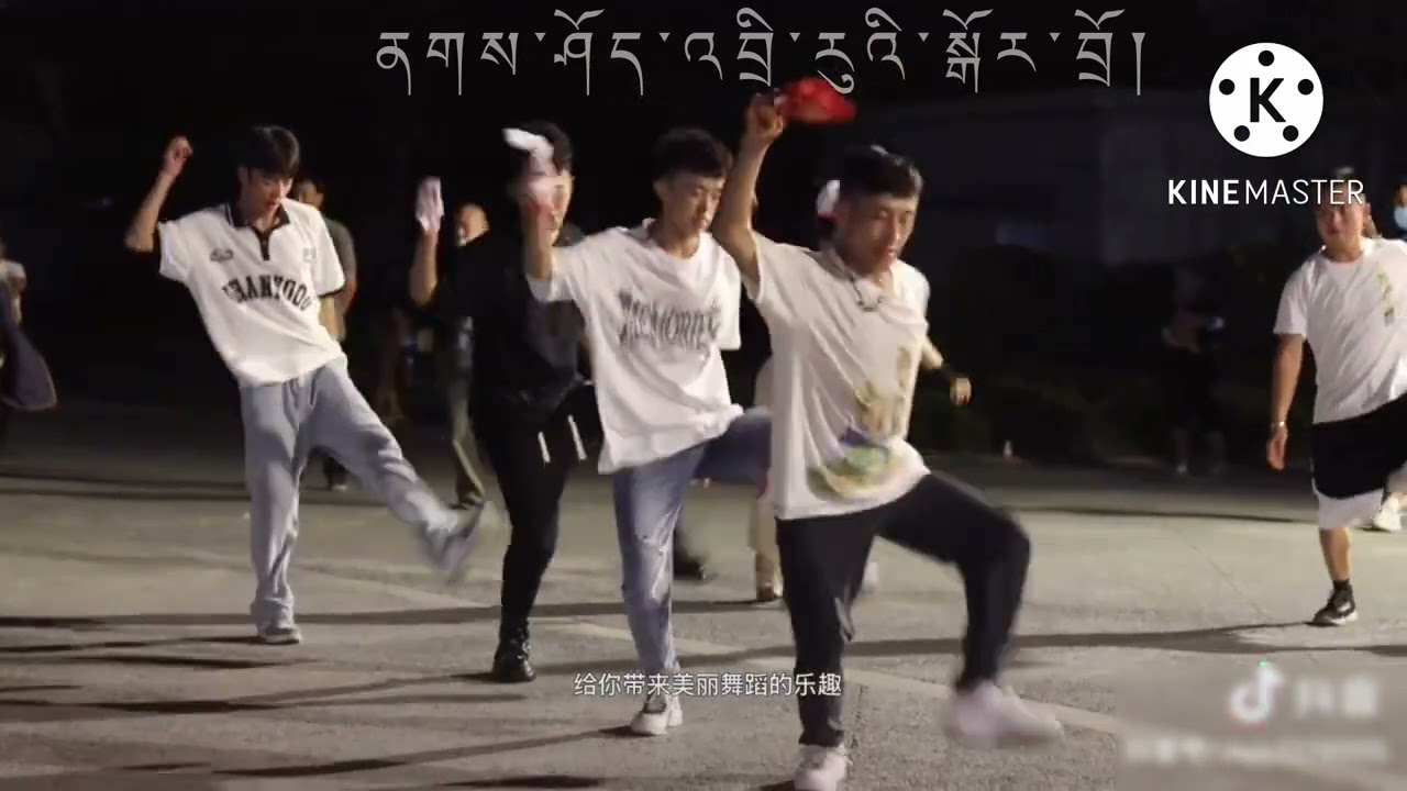 Tibetan driru gorshey#tibetandance