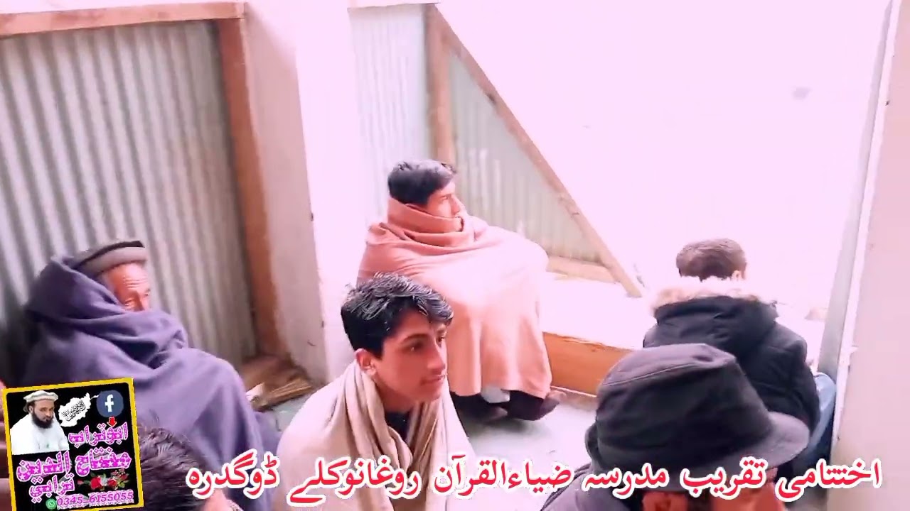 ١٥ مارس ٢٠٢٦
