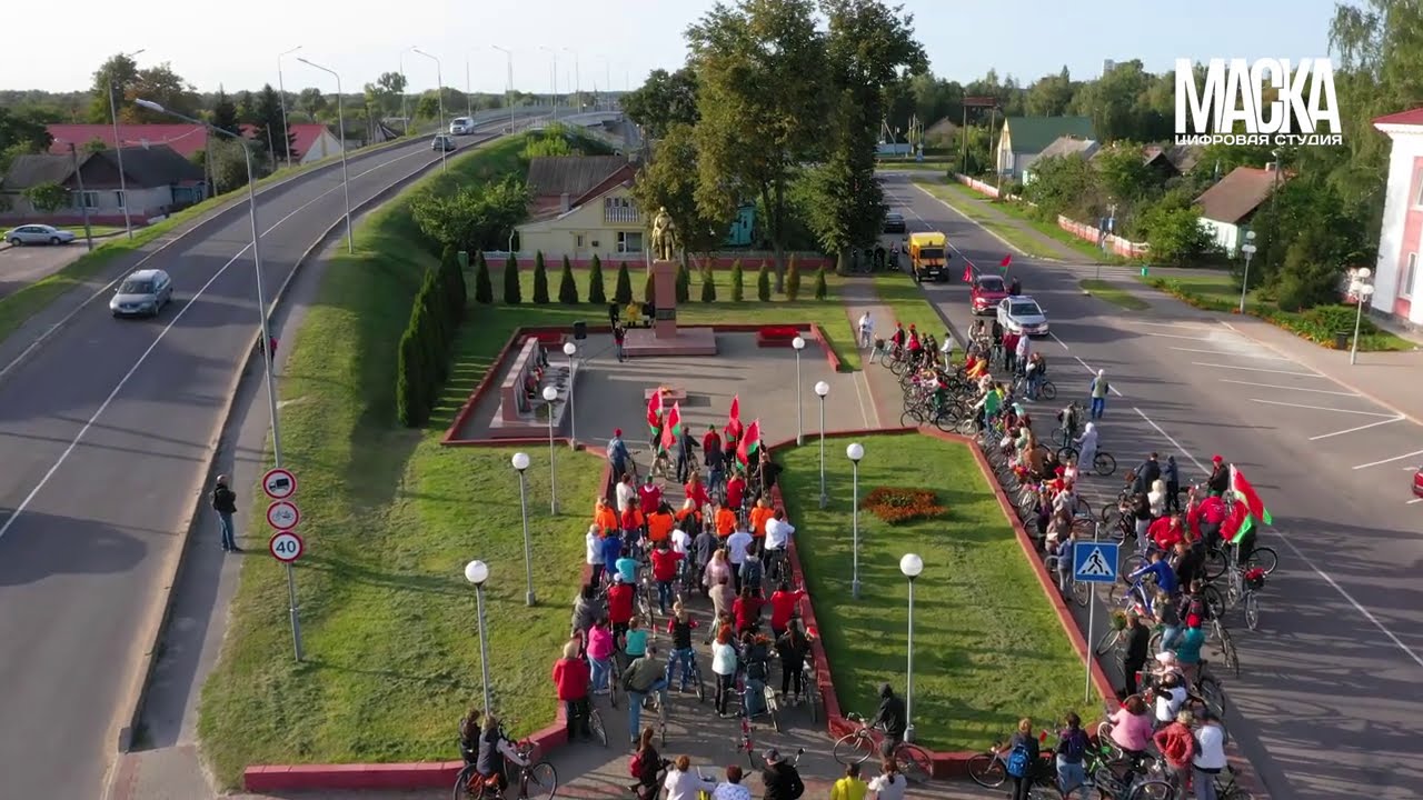 Жабинка. 19-09-2020. Велопробег.