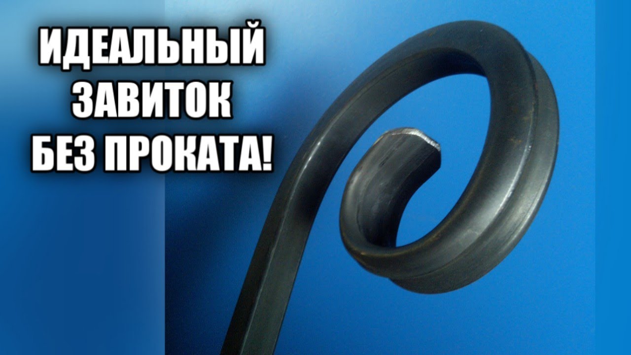 Открываю реальный СЕКРЕТ профильной трубы☝️Почему все молчат?  Да потому что не знают!