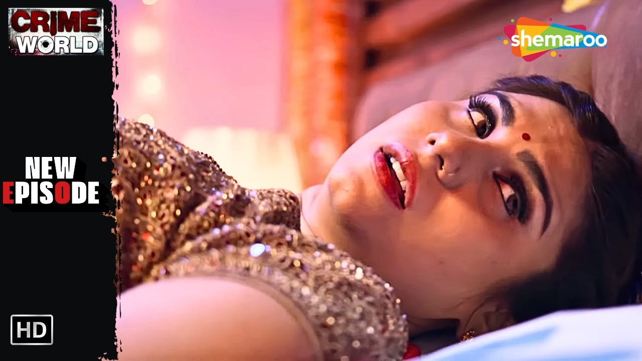 সাপের সাথে কি করলো মহিলা || Crime World Bangla | New Episode | Bengali Entertainment