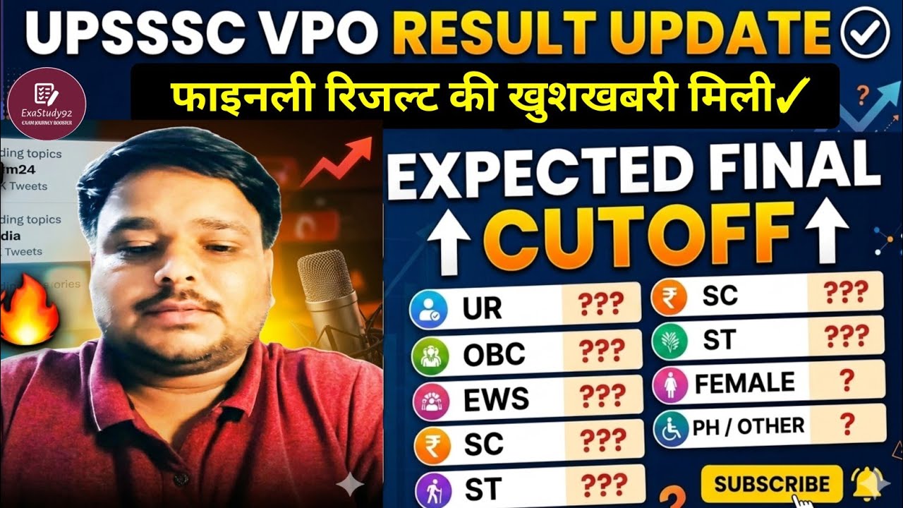 UPSSSC VPO Result 2026 Big Update 🔥 | UPSSSC VPO Cutoff Update✓