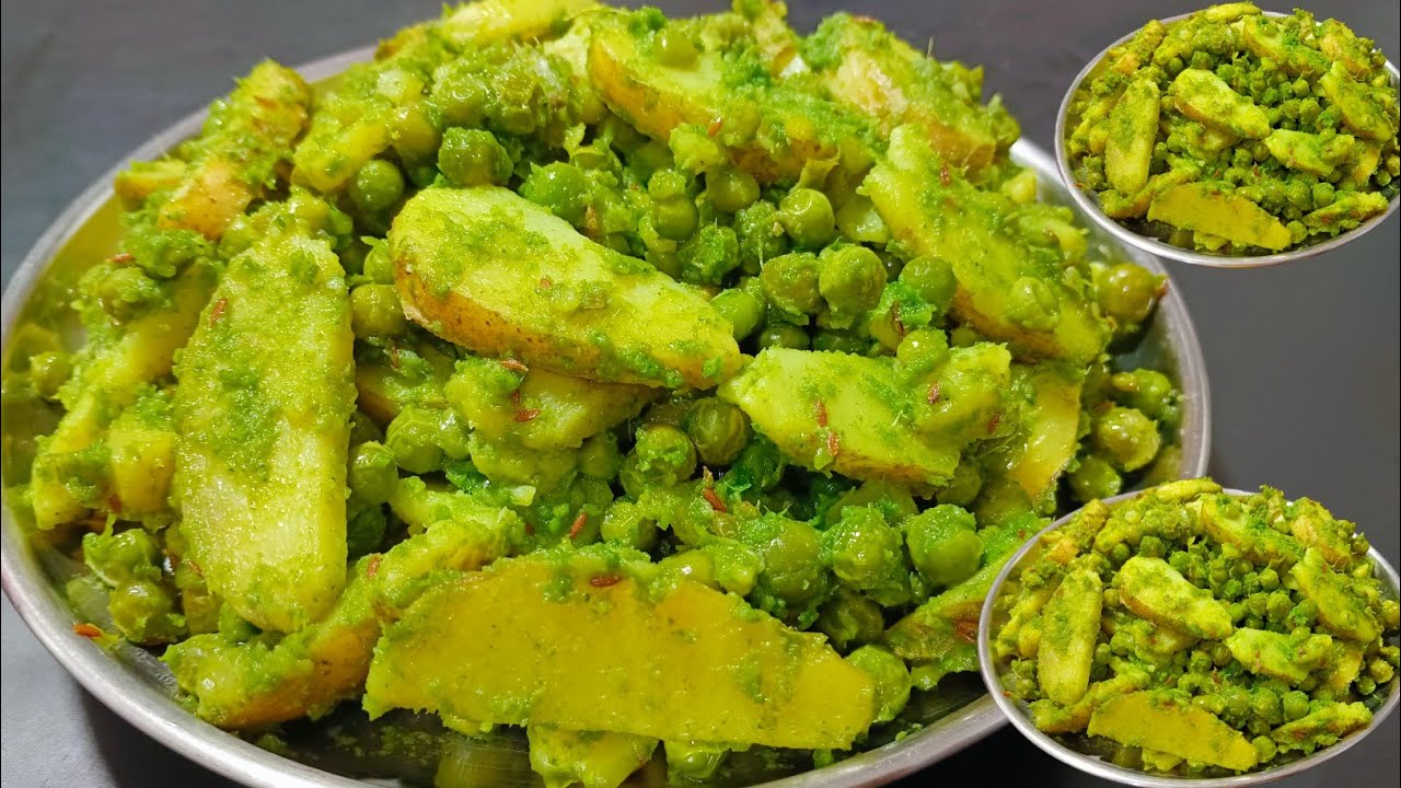 यूपी के हर घर में बनने वाला तीखा चटपटा टेस्टी नाश्ता 10 min में बनाएं आलू मटर की घुघरी/सलोनी | nasta