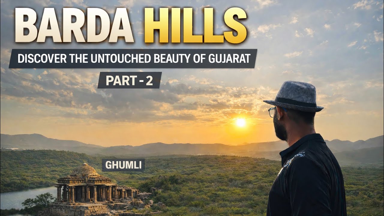 Gujarat’s Unforgotten Hills | Barda Hills Bike Journey | Part 1