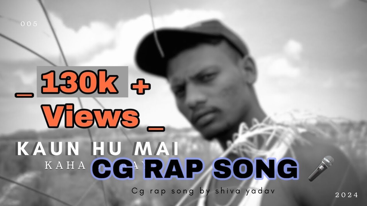 New Cg Rap Song || By Mrcgshiva || Kaun Hu Main || Kaha Se Aaya ||❣️