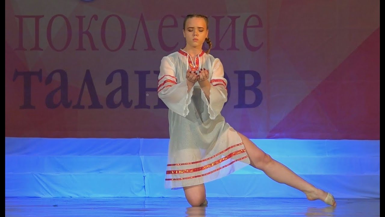 ТРОПАМИ. Ксения Карпова, ансамбль танца 