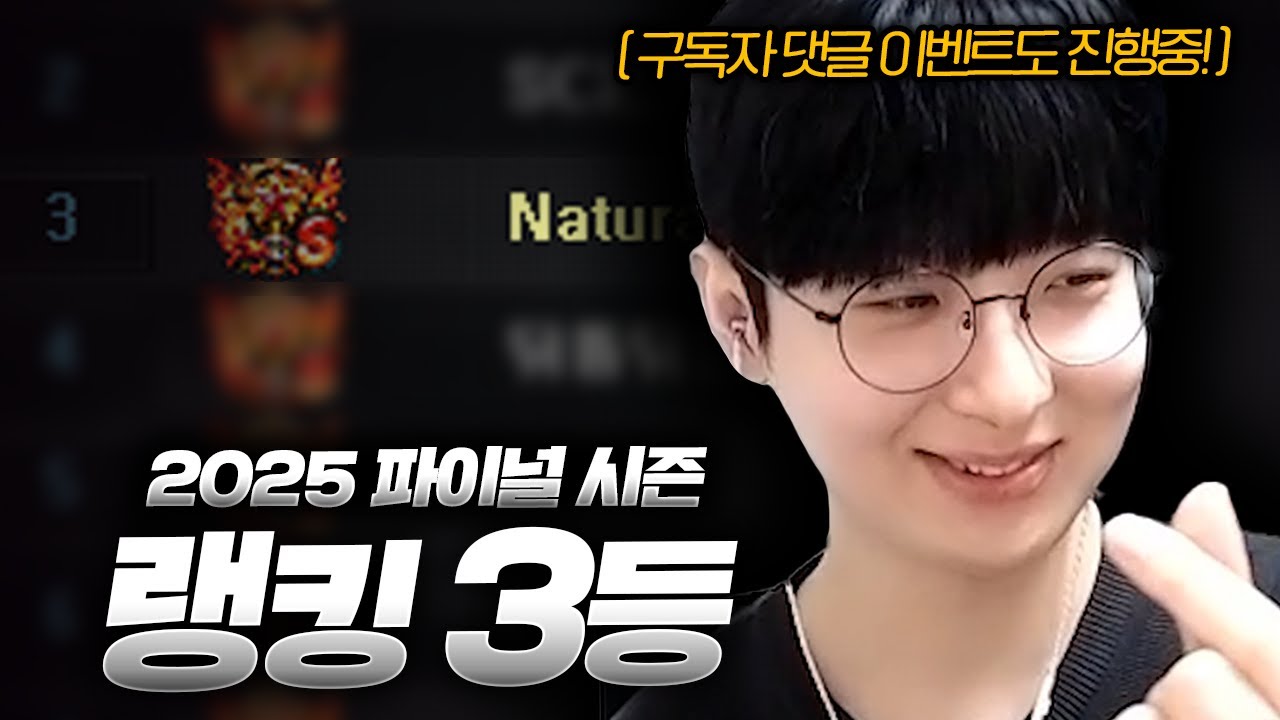 현 폼 최상 랭킹 3등의 플레이【서든어택 랭크전】