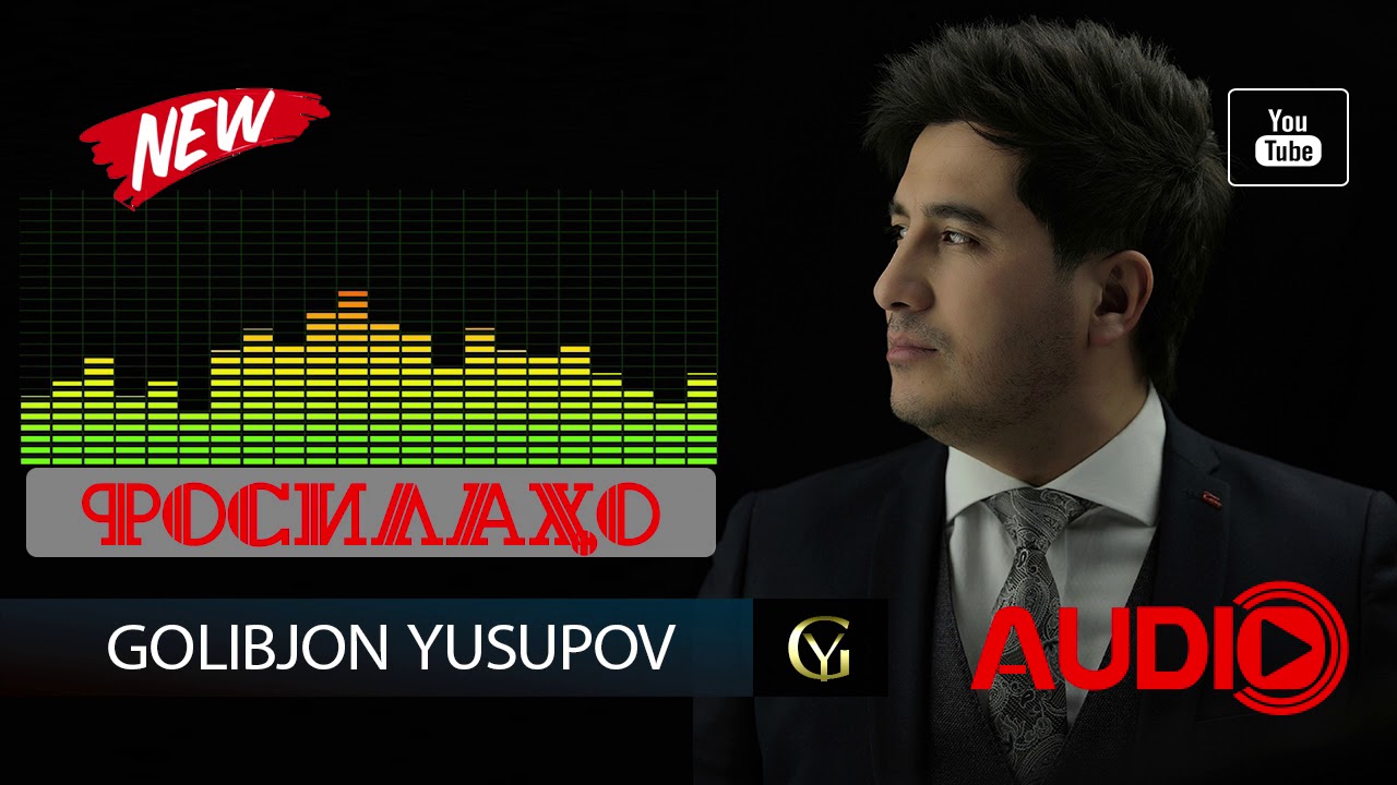 Golibjon Yusupov / Голибчон Юсупов - Фосилахо / Fosilaho - 2020