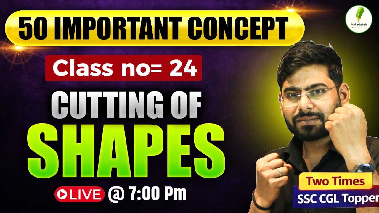 🎯 SSC CGL 2026 Maths | Cutting of Shapes Tricks | Class 24 | Don’t Miss! I By Anuj Sir