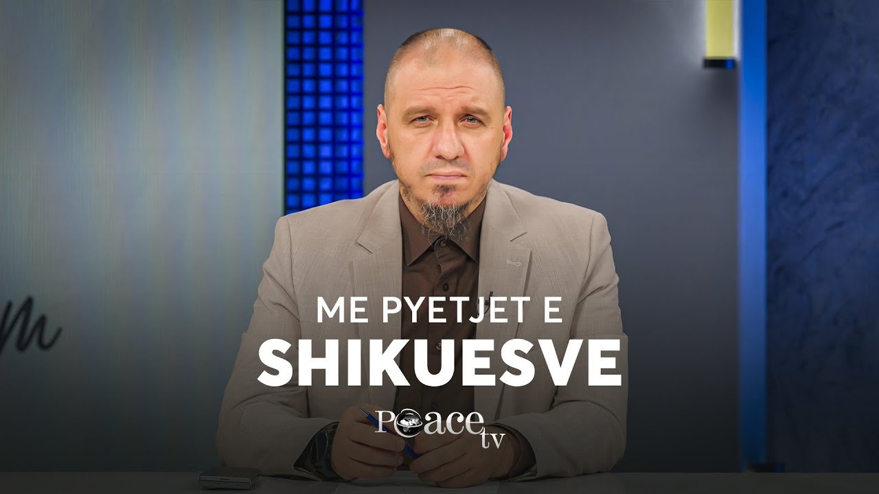Ky është i Dërguari im | 107. Me pyetjet e shikuesve - Enis Rama