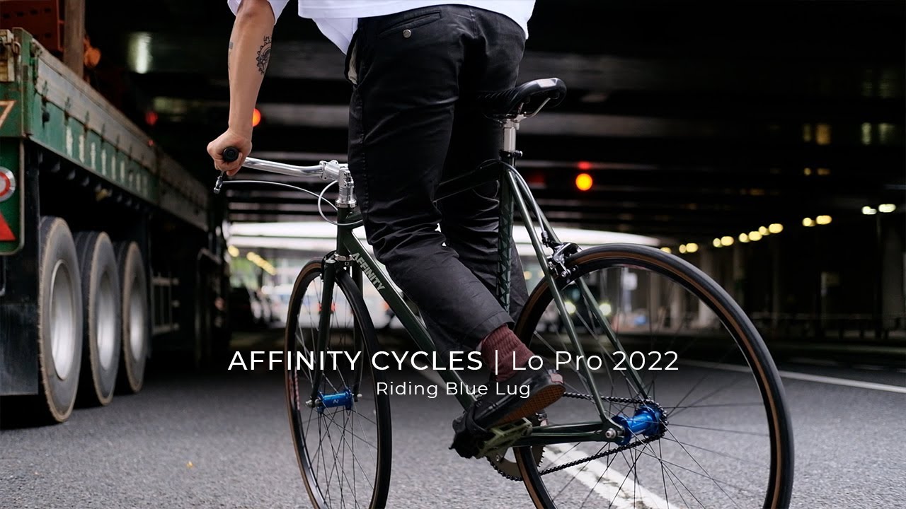 AFFINITY CYCLES Lo Pro  2022