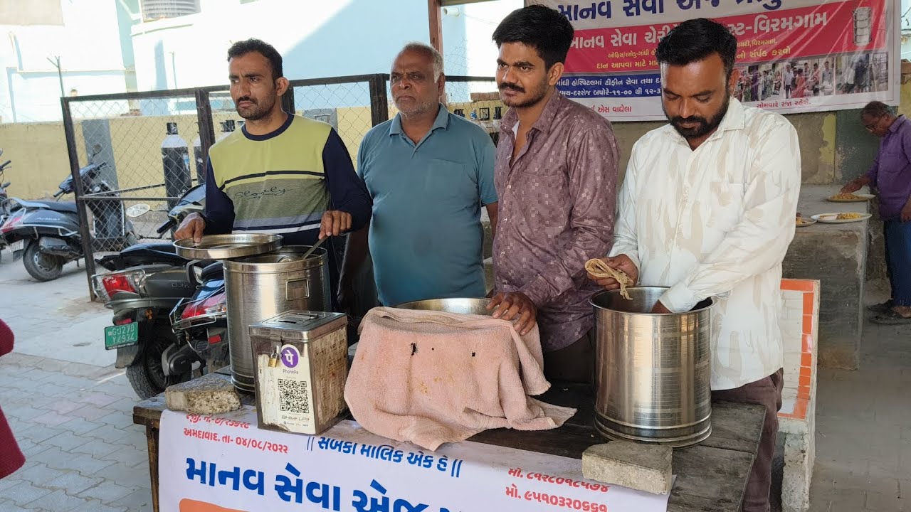 તા:૨૬/૦૨/૨૦૨૬ માનવ સેવા ચેરિટેબલ ટ્રસ્ટ વિરમગામ મો.૯૫૧૦૩૨૦૬૬૧