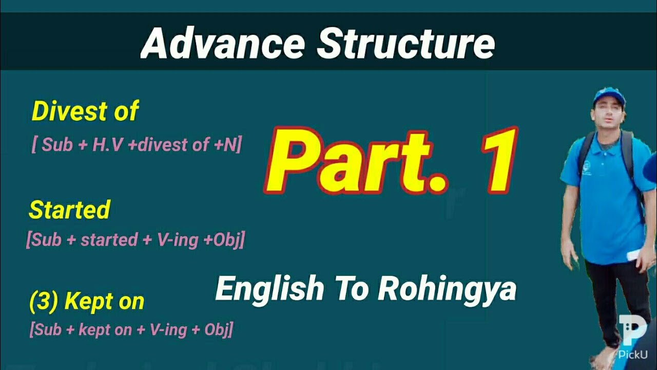 Rohingya Advance English Structure(Part.1)// English to Rohingya structure