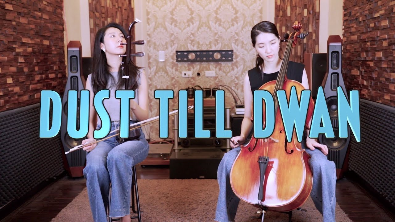 ZAYN 贊恩 - Dusk Till Dawn 夜以繼日 ft. Sia 希雅 | 大提琴＆二胡 ( Cello & Erhu ) Cover by M2 Duet