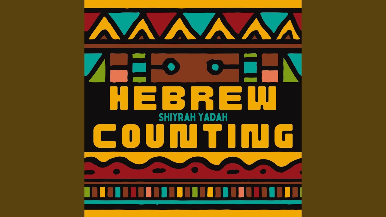 Hebrew Counting