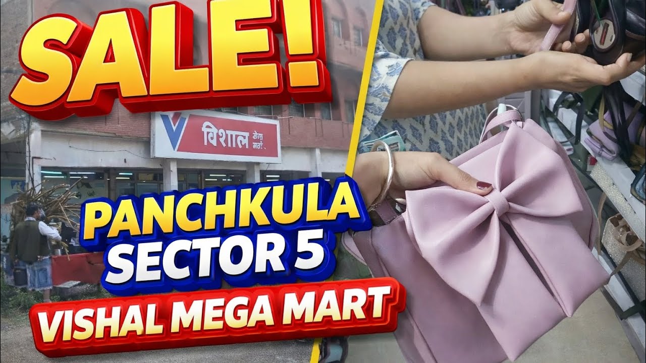 #Vishal mega Mart #panchkula 