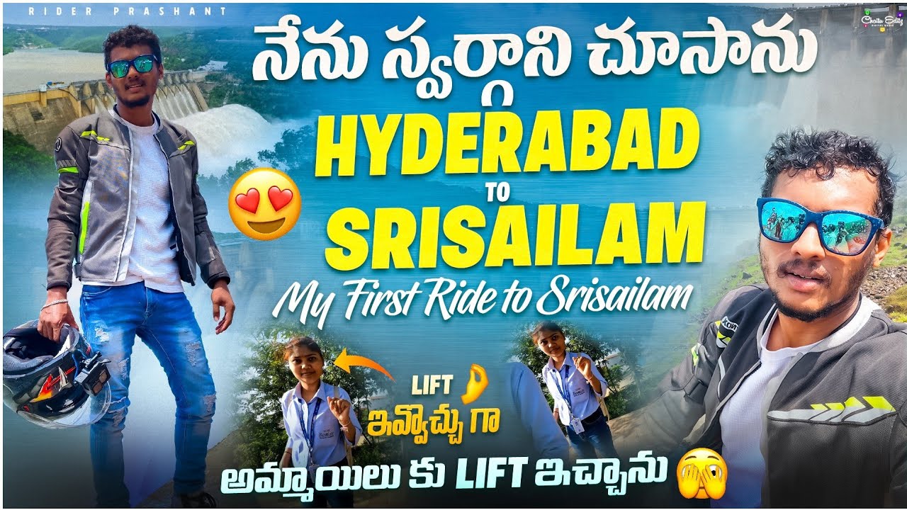 Hyderabad To Srisailam Bike Ride || అమ్మాయిలుకు Lift ఇచ్చాను😉 || Rider Prashant || Telugu Motovlogs