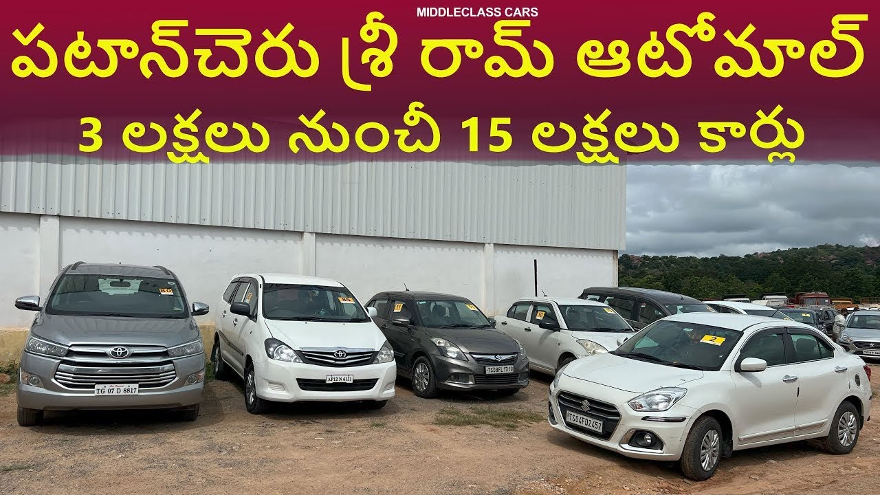 Toyota Innova Crysta, Grand Vitara, Maruti Swift Dzire, Ertiga, Vitara Brezza, Hyundai Verna, Honda