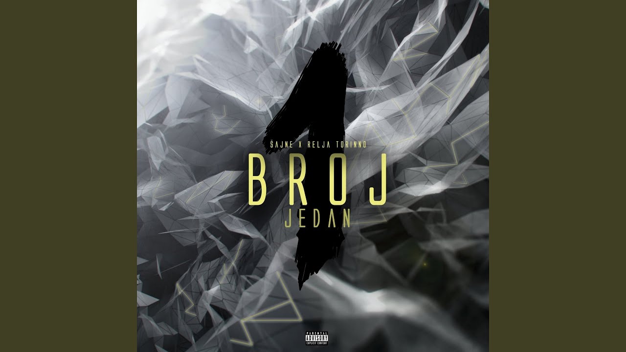 Broj Jedan