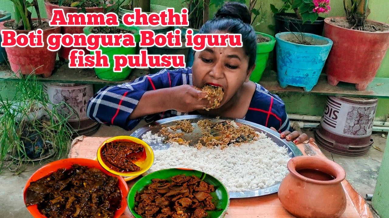 Amma chethi Boti gongura Boti iguru fish pulusu