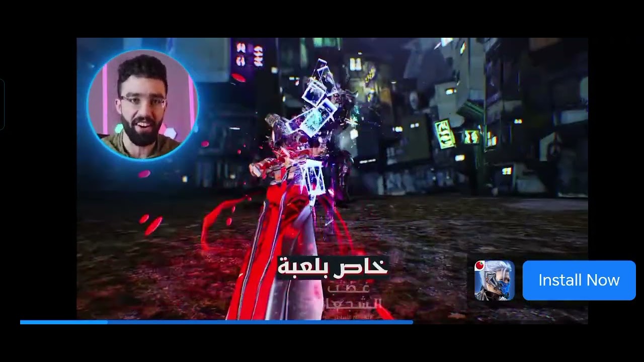 فيديو جديد من غرفة ونص😡