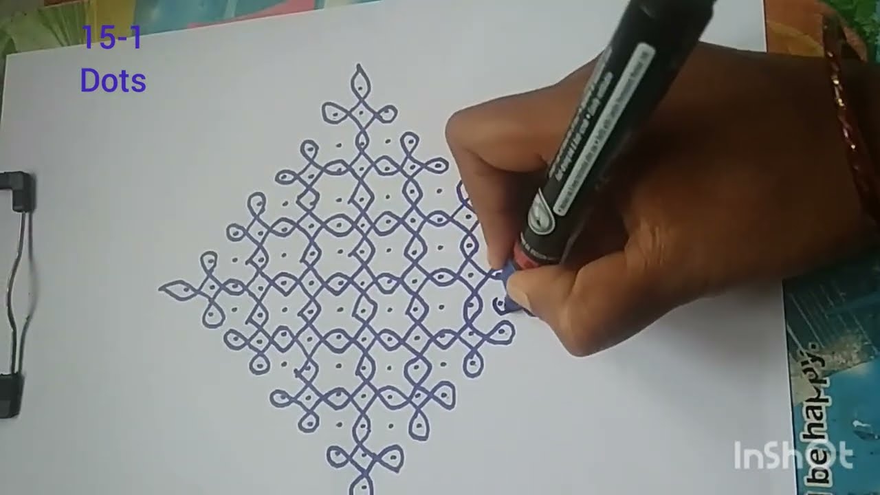 pulli,sikku kolam with 15-1 dots