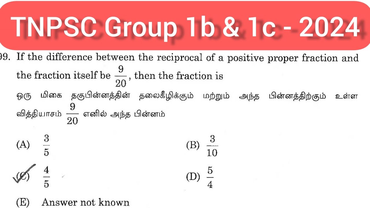 If the difference between the reciprocal of a positive proper fraction and the fraction itself 9/20