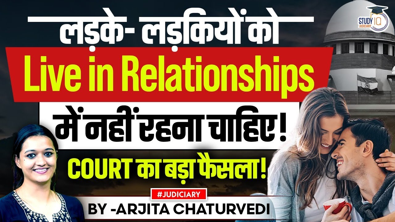 Live-in relationships are against women and middle-class norms in India : Allahabad High Court