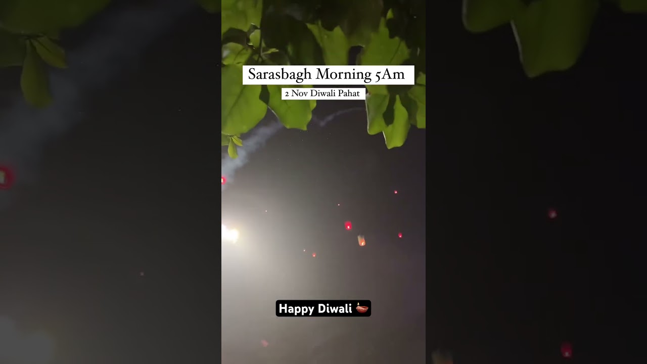 Pune Diwali Pahat || Sarasbagh || Pune Diwali 🪔 Festival #diwali #festival #pune #shorts #short