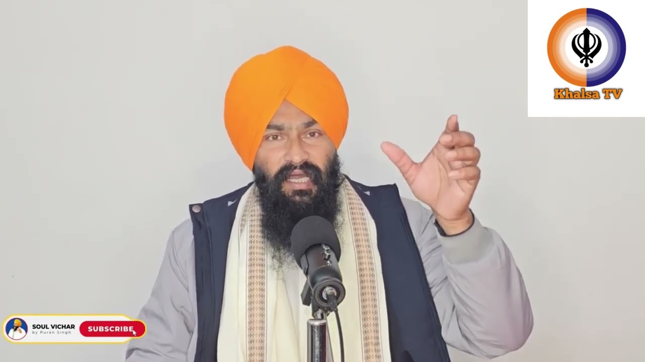 Gayni Purn Singh buth soni video 