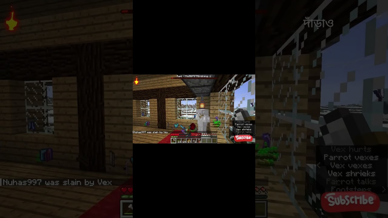Can You Beat the Minecraft Raid Without Dying in 30 Minutes?_
