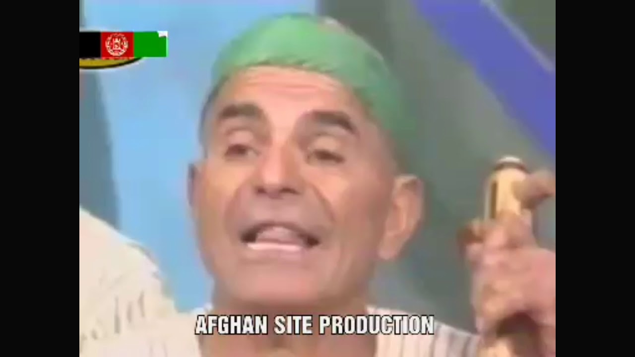 Bazgul Badakhshi | Ay shokh sare zolfe tora tab ke dada | Old Afghan Song