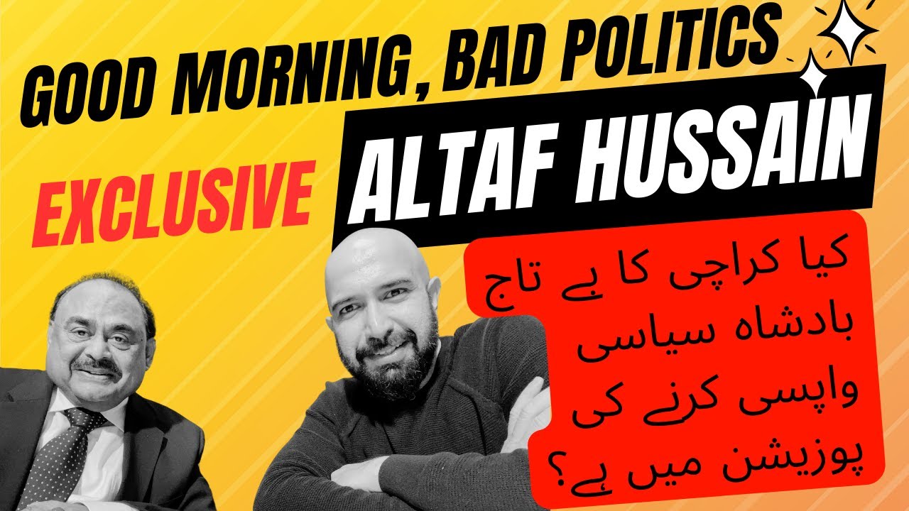 ALTAF HUSSAIN EXCLUSIVE -- MQM Boss 
