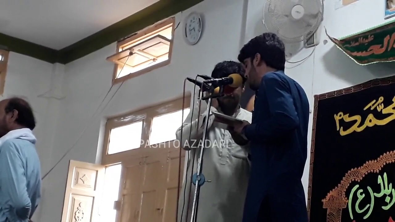 Pashto Noha 2020 Muslim shaheed sha da Hussain kor k viruna dee Hassan Raza Finad HK Kachai 20200731