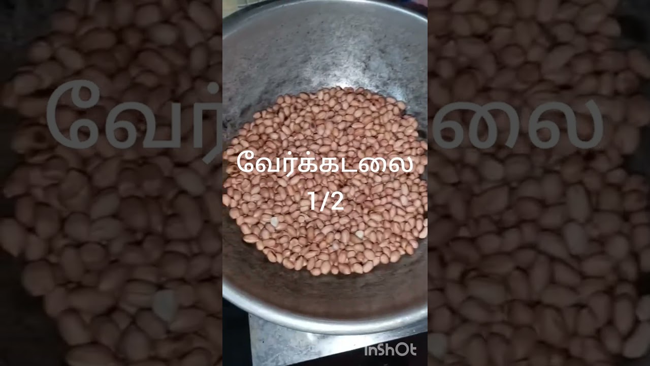 Healthy home made சத்து மாவு குழந்தைகள் பெரியவர்கள் அனைவரும் சாப்பிடலாம்#love #music  #foodanddrink 