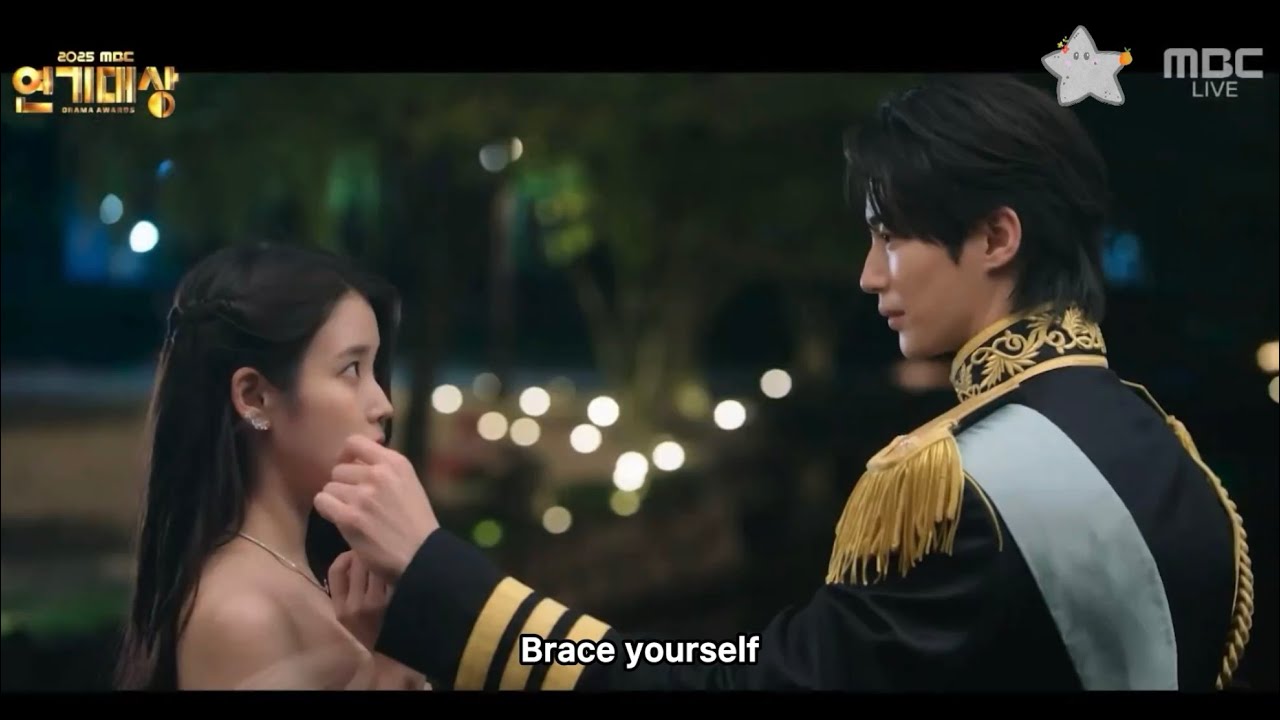 [ENG SUB] MBC Perfect Crown First Teaser (IU, Byeon Woo-seok) 