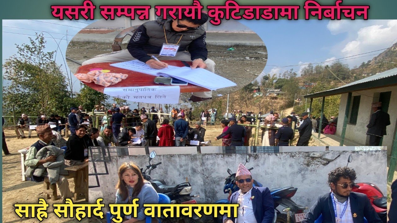 कुटिडाडा मा यसरि मतदान सम्पन्न गराएको थियौ 
