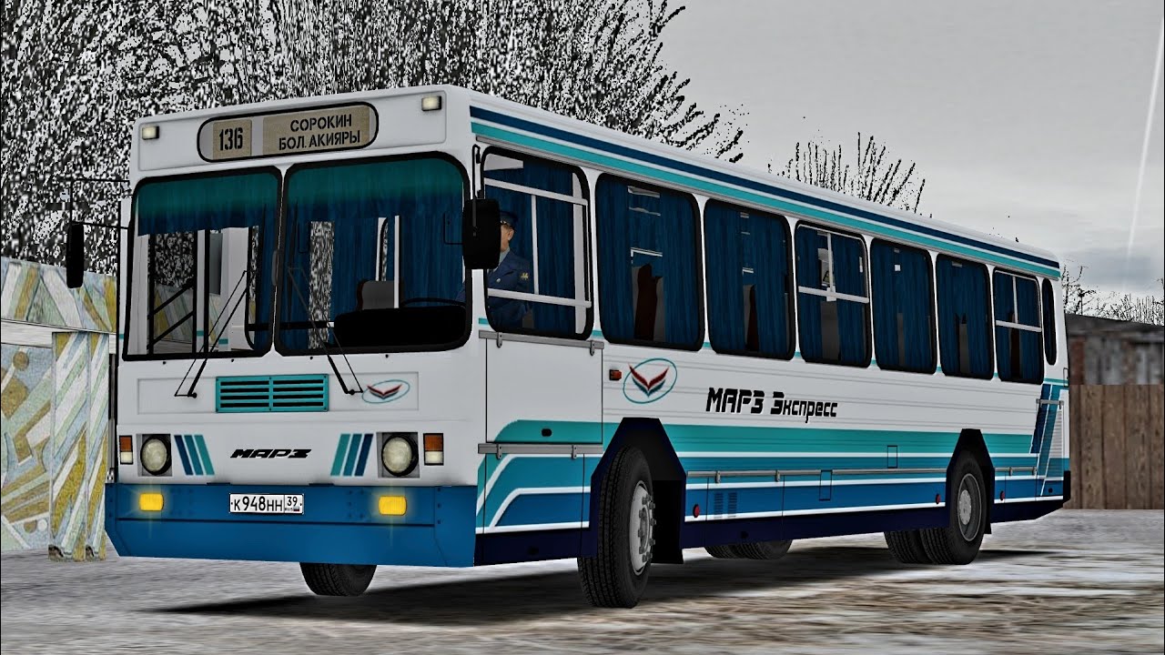 МАРЗ 5266 старый автобус выходит в рейс Чистогорск Omsi 2