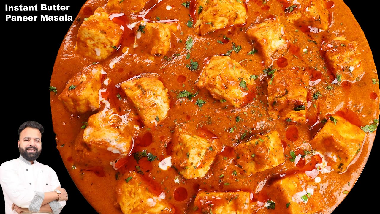 Paneer Butter Masala Recipe | रेस्टोरेंट स्टाइल पनीर बटर मसाला | Restaurant Style Paneer Makhani