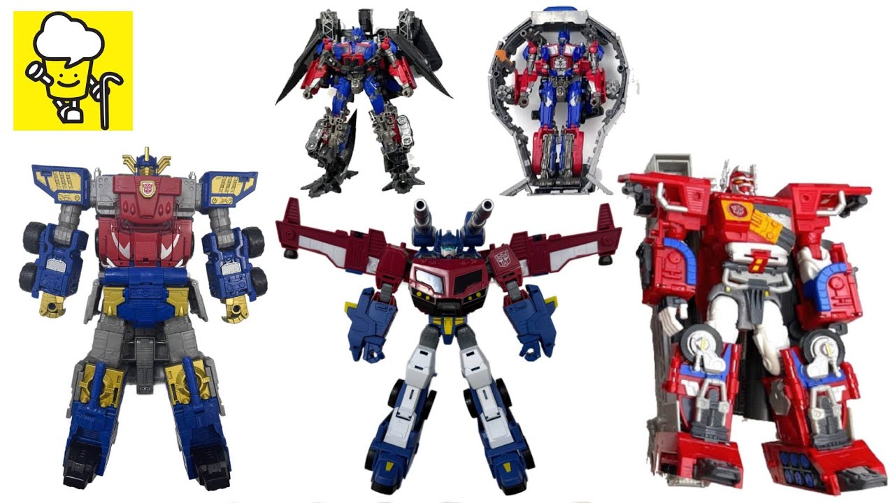 Transformers Optimus Prime Upgraded Kit Animated Armada Jetpower Jetwing Fire Convoy トランスフォーマー 變形金剛