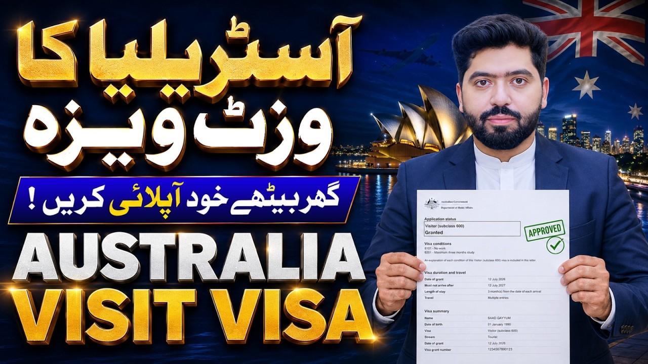 Australia Visit Visa from Pakistan 2026 | Australia Visa Requirements from Pakistan