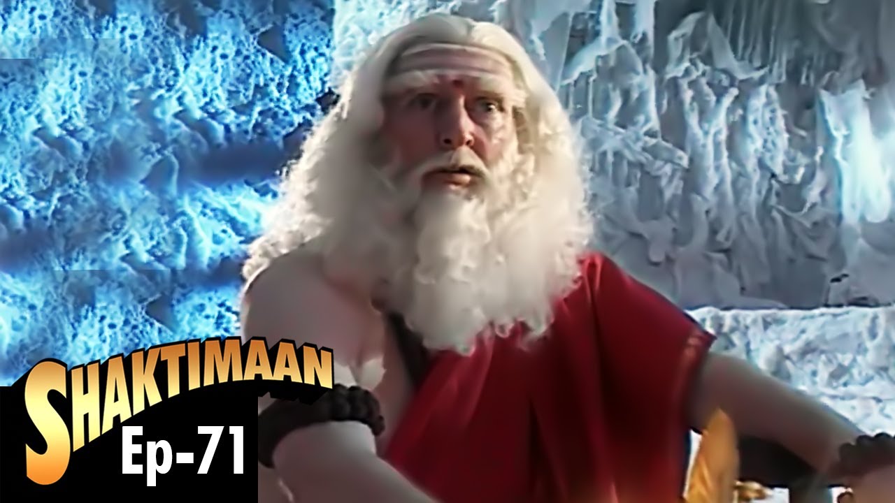 Shaktimaan (शक्तिमान) - Full Episode 71 | Kids Hindi Tv Series