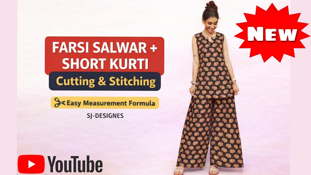 FARSI SALWAR + SHORT KURTIFull Cutting & Stitching🔥 New Trending Design