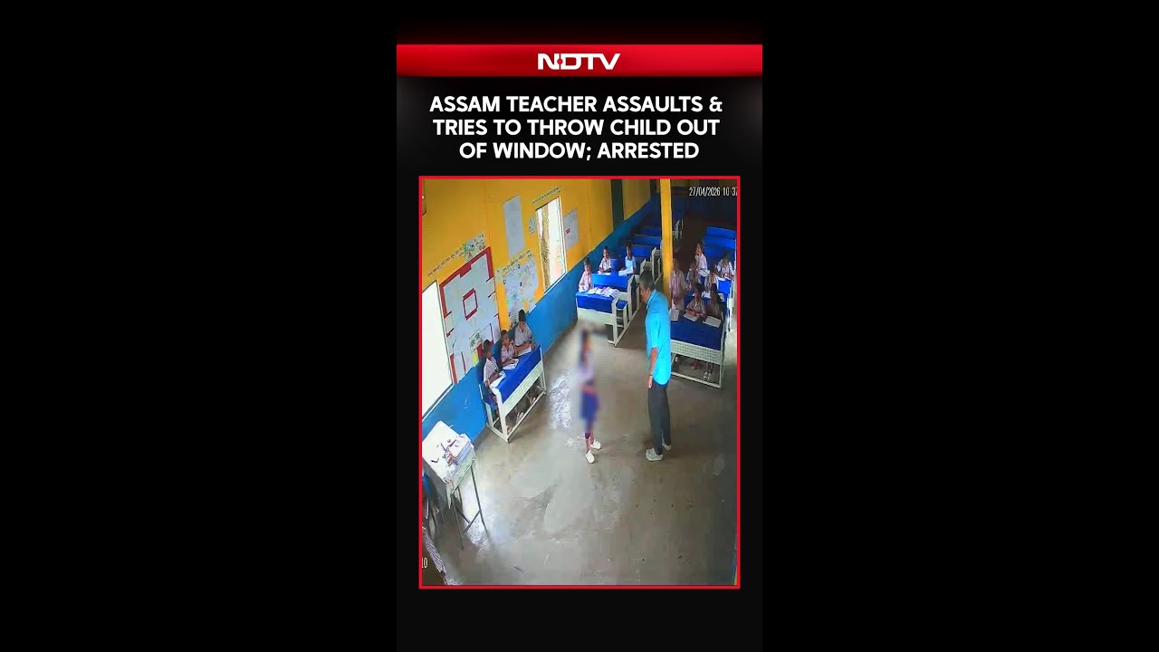Assam Teacher Beats Students, Tries To Throw One Out Of Window, Arrested