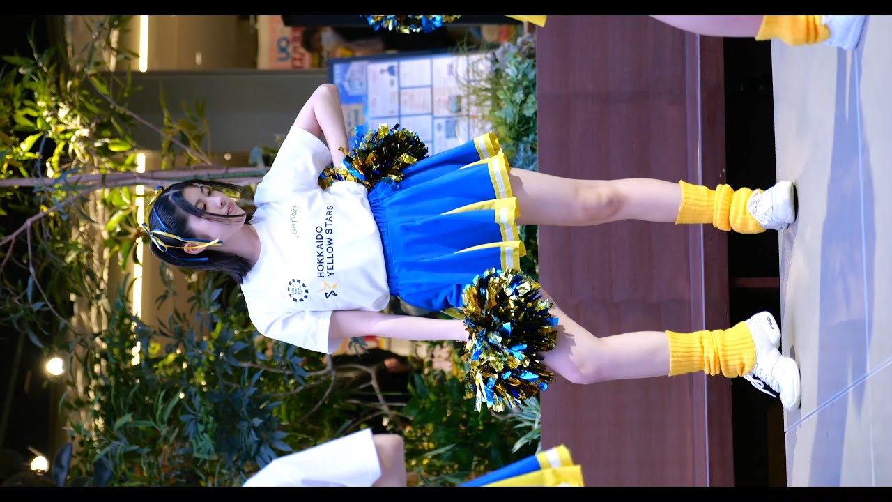 2025.12.14. 🌟Yellow Stars Girls 🌟ｲｴｽﾀｶﾞｰﾙｽﾞリーダー 楓(Kaede)🎥カメラ.BiVi PARK特設ｽﾃｰｼﾞ.
