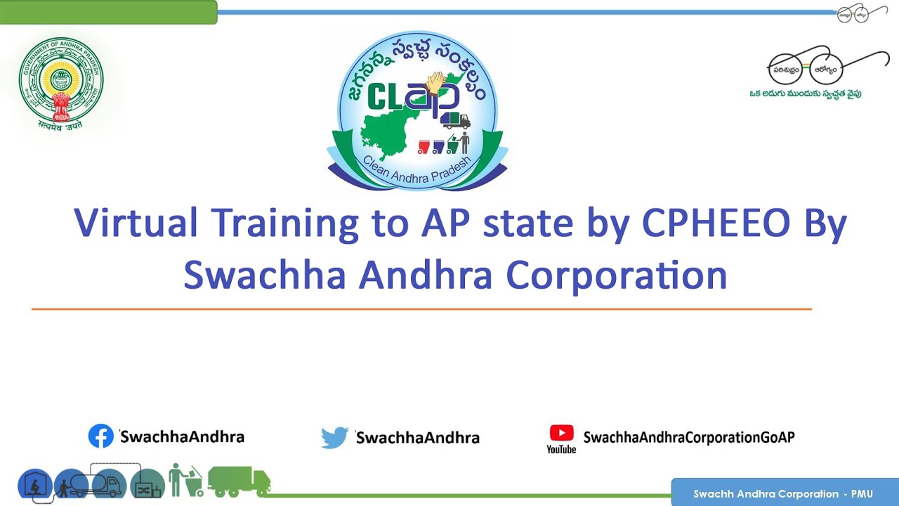 Virtual Training to AP state by CPHEEO || Swachha Andhra Corporation ||