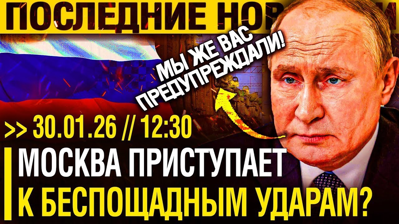 Конечное РЕШЕНИЕ! Заветный ВЫХОД на КОНСТАНТИНОВКУ   Коридор К ПОСЛЕДНЕЙ линии ОБОРОНЫ!    Капут!