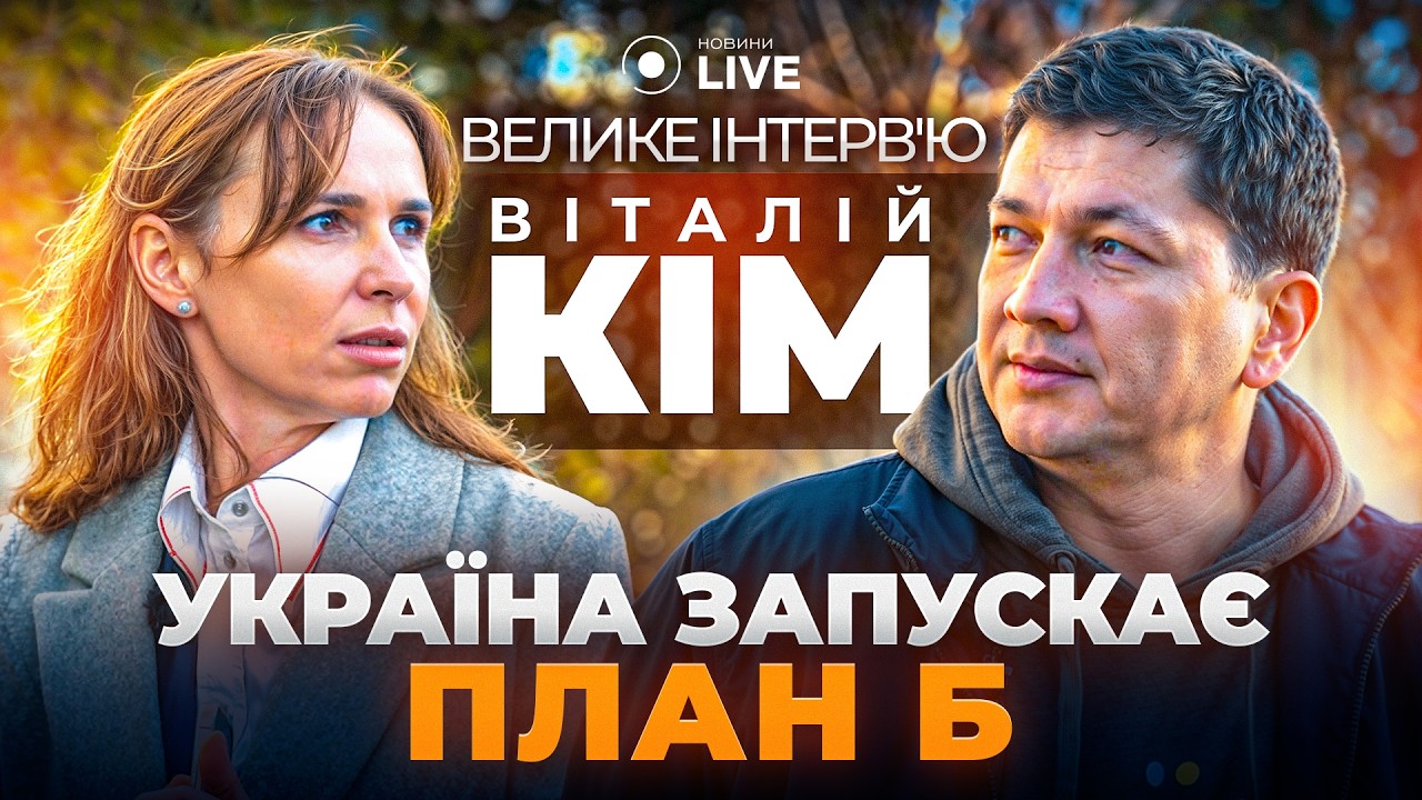 КИМ: Реальный ШАНС НА КОНЕЦ ВОЙНЫ. Николаевская обл. остановила НАСТУПЛЕНИЕ НА ОДЕССУ. У РФ проблемы