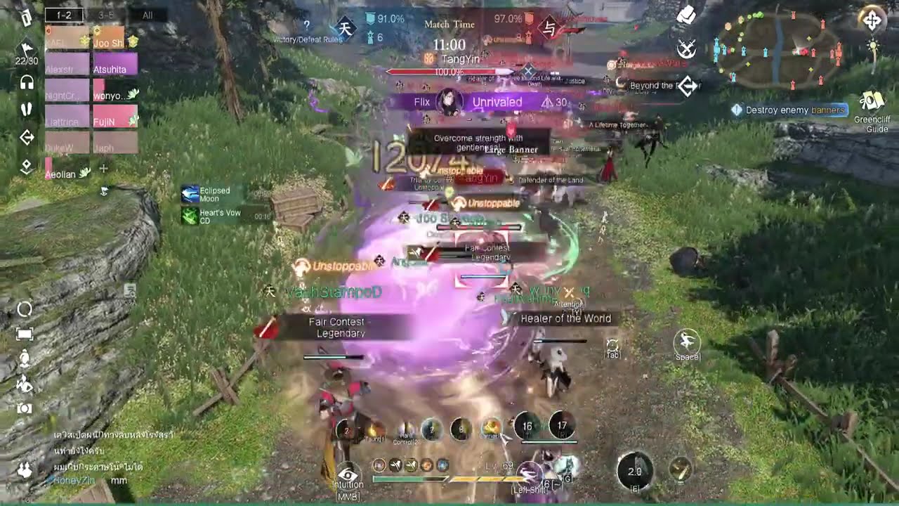 Sword of Justice GVG - Ironclad POV / Guard/Tank Stance