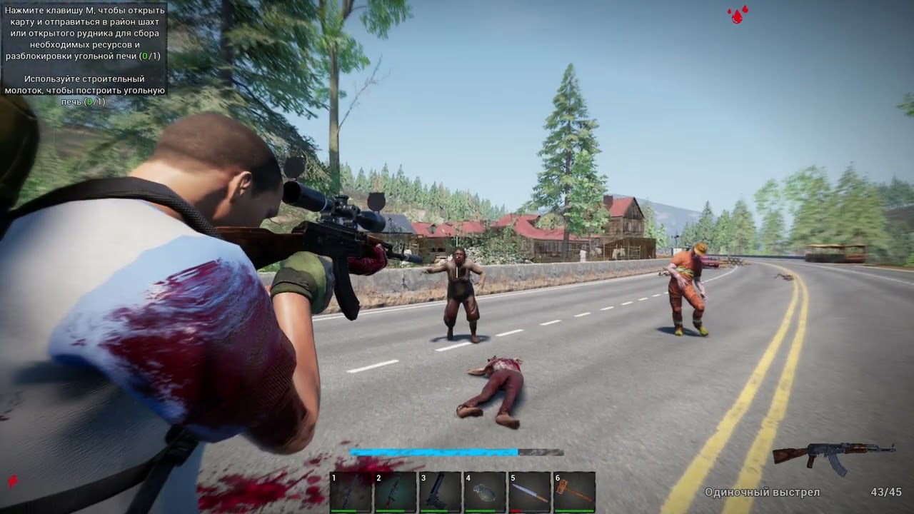 No One Survived обновление (0.0.8.8.). 100 дней хардкора (рестарт) #5